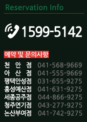 전화:041-415-2323